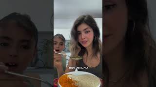 אין כמו שניצל חם ופריך שיוצא ישר מהמחבת. המתכון הזה לוקח קוביית טופו פשוטה והופך אותה לשניצל עסיסי