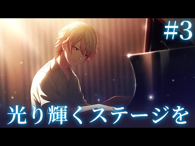 プロセカ 天馬司 色紙 21B 光ステ まばゆい光のステージで プロセカ 天馬司 色紙 21B 光ステ まばゆい光のステージで