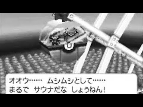 8bit風 ポケモンbw ふたりで観覧車 Pokemon Bw Ferris Wheel Ride 耳コピアレンジ Medly Youtube 8bit風 ポケモンbw ふたりで観覧車 Pokemon Bw Ferris Wheel Ride 耳コピアレンジ Medly Youtube