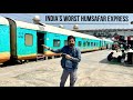 Mat jana iss train se  patliputra  udaipur city humsafar express train journey