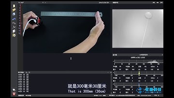 SingTown - OpenMV Cam video tutorial 33 - ToF Distance Shield
