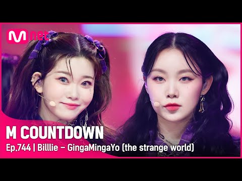 [Billlie - GingaMingaYo (the strange world)] Comeback Stage | #엠카운트다운 EP.744 | Mnet 220317 방송