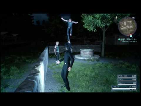 FINAL FANTASY XV_組み体操