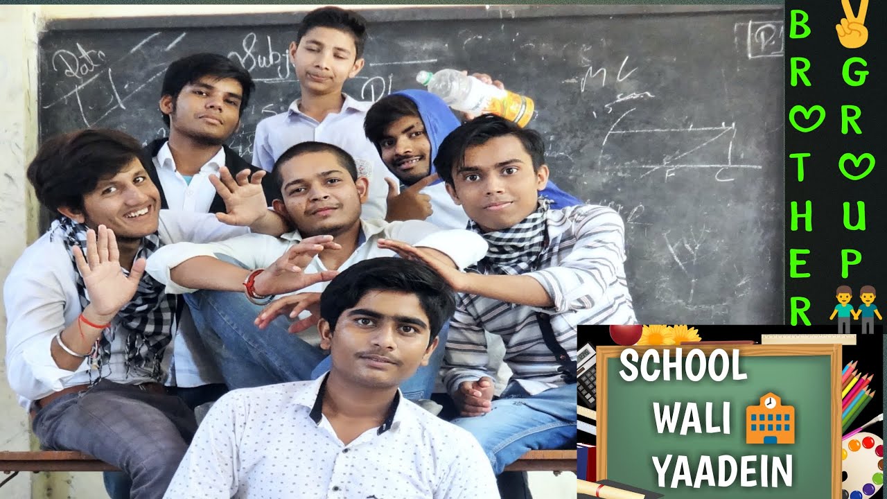 School wali yaadein ।। Brothers group vines ।।