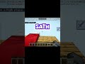 impossible glitch in Minecraft beta boat glitch you not try ok very dangerous @fyy