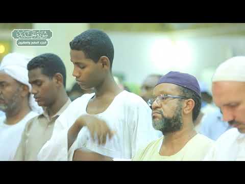 سورة الحديد بصوت الشيخ الزين محمد أحمد