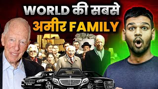 Richest Family: The Most Powerful People Alive ?