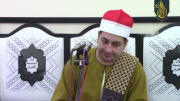 الشيخ محرم العطار سورة الكهف في الشيخ مبارك أبو حماد شرقية 29-08-2024 تصوير سمير عبد الواحد