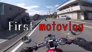 First motovlog/GN125&CB400SF&CBR600RR