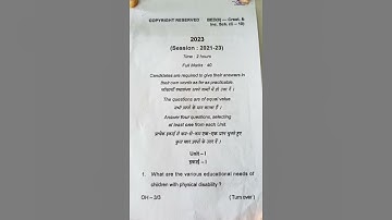 C-10 (creating an Inclusive School) #2023question #tilka_manjhi_bhagalpur_university #tmbu #b.ed.2nd