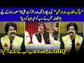 The Untold GHQ Incident Behind Pakistan’s Greatest Anthem! | Celeb Tribe | JP210