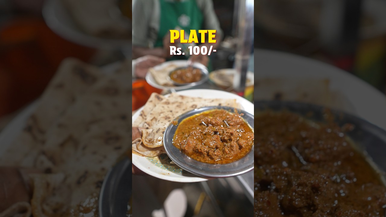 Spicy 🔥 TAWA KALEJI 