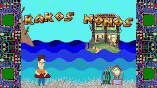 Kakos Nonos (documentary about the RoAT creator)