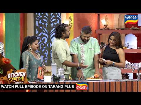 Kitchen Hungama | Season 2 | Ep 14 | Best Scene | Sat - Sun @9:30pm | Tarang Tv | Tarang Plus