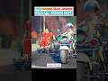 এই লোকটি পুলিশের সাথে কেন রেস করতে চায়। শেষ পর্যন্ত দেখুন