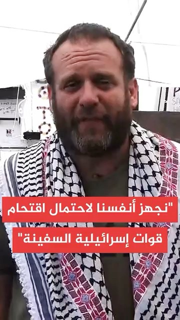        :        
 - نشر قبل 7 دقيقة