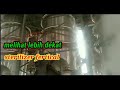 cara kerja rebusan vertical pabrik kelapa sawit(PKS) #adiswongjowo #rebusanvertical #pabriksawit