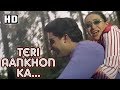 Teri Aankhon Ka Andaaz | Haan Maine Bhi Pyaar Kiya | Abhishek Bachchan | Karishma Kapoor| Filmigaane