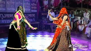 new lettest Meenawati Dance!!लहंगो वेलवेट को लायो सासु को दिलदार!!Meenawati ledij dance||Kgmeena_Anu
