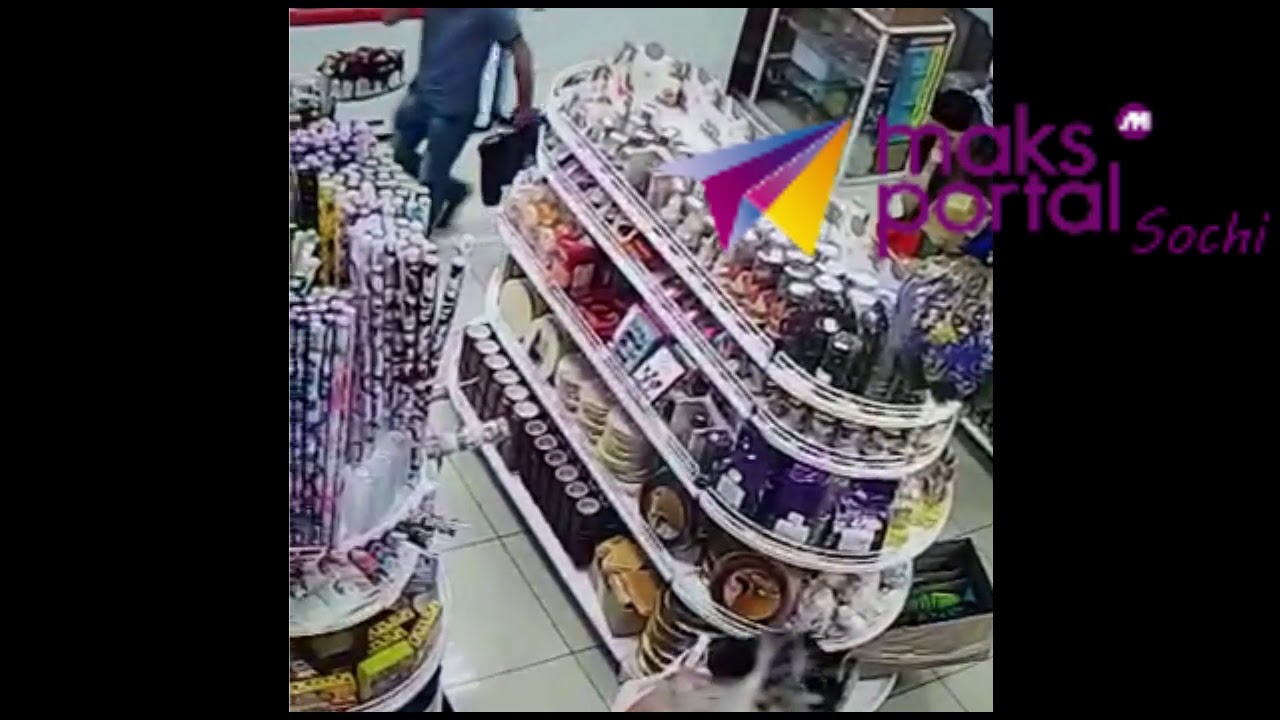 4 Магазин Донской