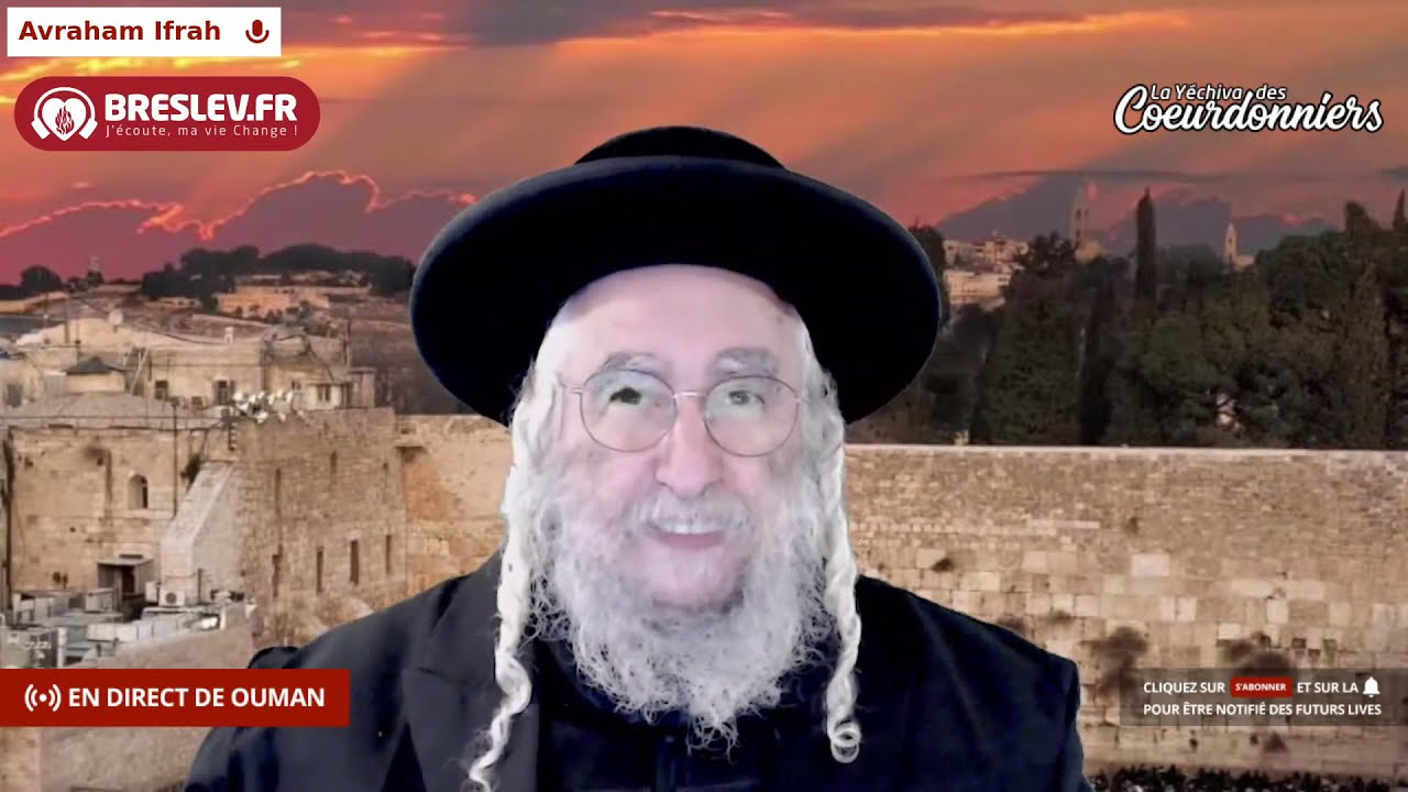 Les Contes de Rabbi Nahman: « Le Maître de la Prière » cours n°4 (30/01/21)