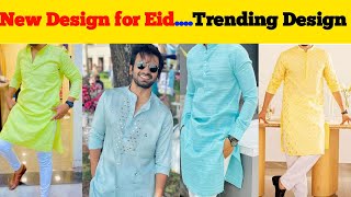 👀 new trending design for men,s//Eid Designs#trendy #2024