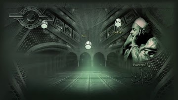 الشيخ محمد رفعت - سورة هود الاية ٦١- ٧٥