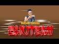MASHILI GIDEKA BHUTEMI Official Audio BY DJ ISAAC SUPPORT MUSIC MWAMIGONGWA NDANI