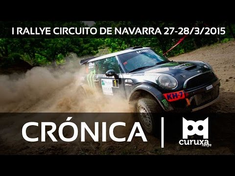 Crónica I Rallye Circuito de Navarra 2015 #CERT