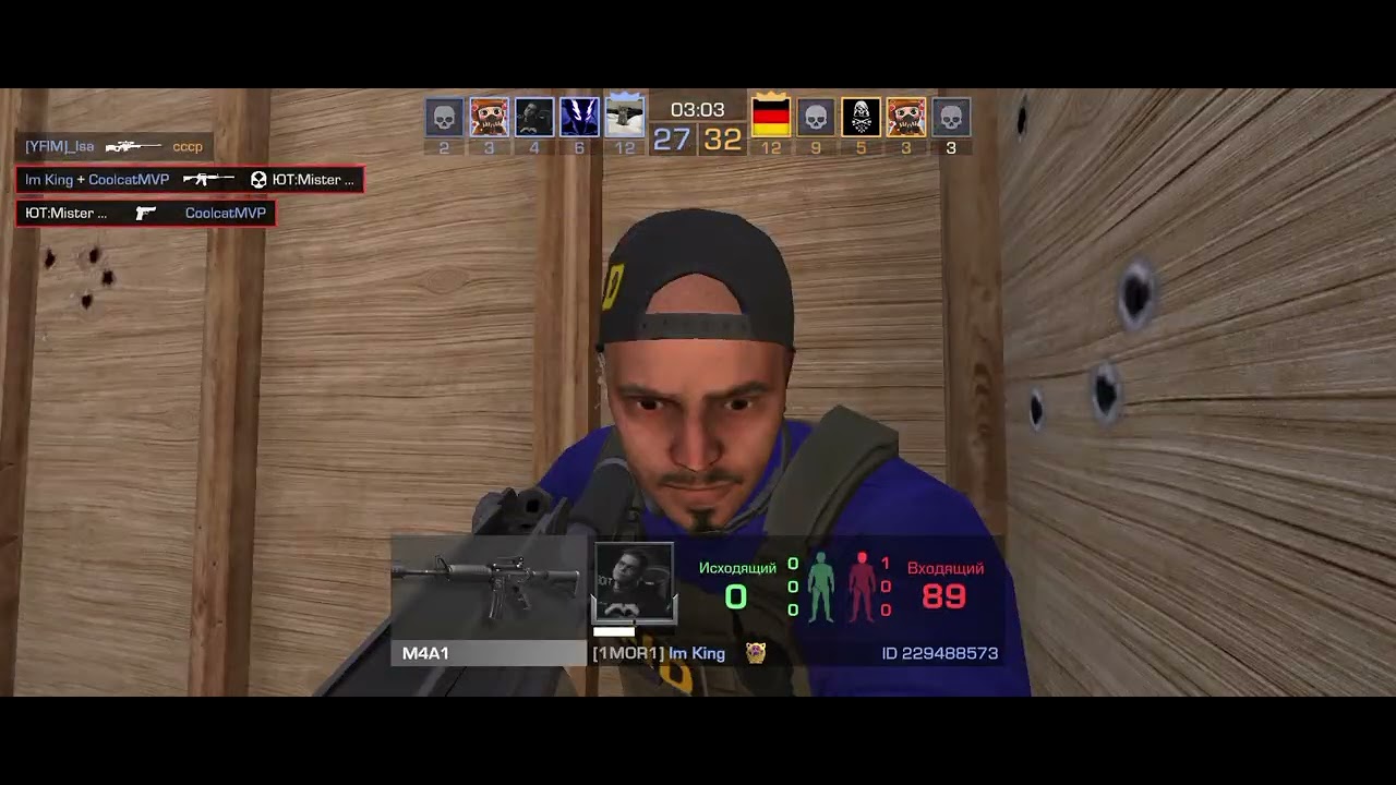 Я проиграл с рандомным