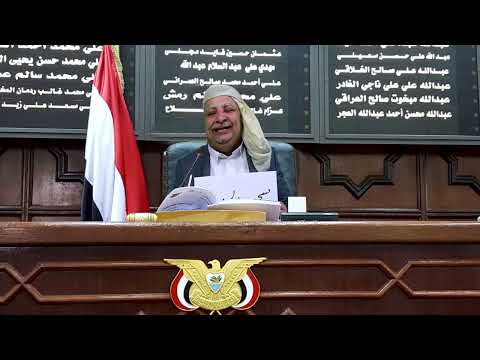 الحاوري يقلد الراعي والقضية مطروحه للتصويت