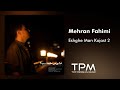      2 عشق من کجاست ۲ از مهران فهیمی