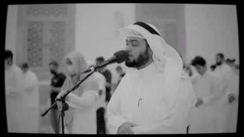 سورة الفاتحة - المقام اللامي - القارئ أحمد النفيس حفظه الله