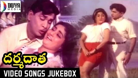 Dharma Daata Telugu Movie | Full Video Songs Jukebox | ANR | Kanchana | Divya Media