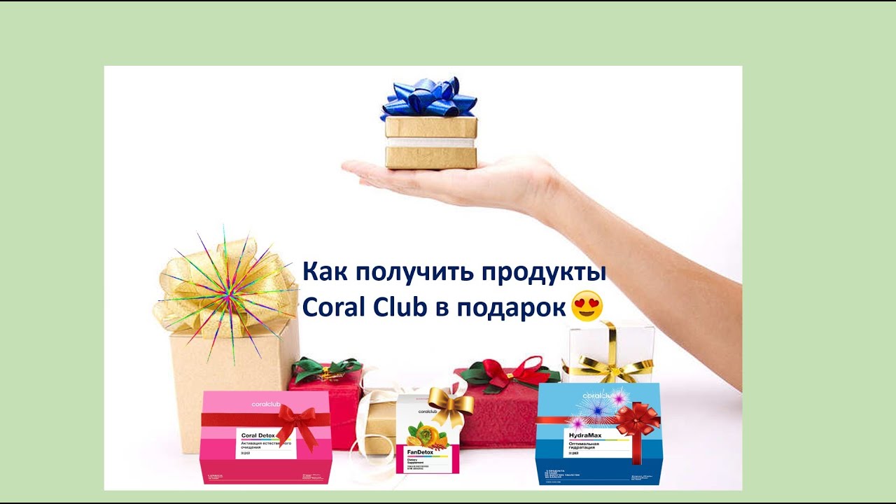 Как получить продукты в москве. Как получить продукты в москве. Процесс получения денег. Как получить продукты в москве. Как получить продукты в москве.