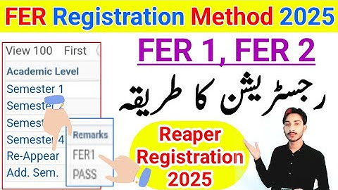 How To Do FER Registration 2025 | Reaper Registration Method 2025 | Autumn 2024 Registration | AIOU