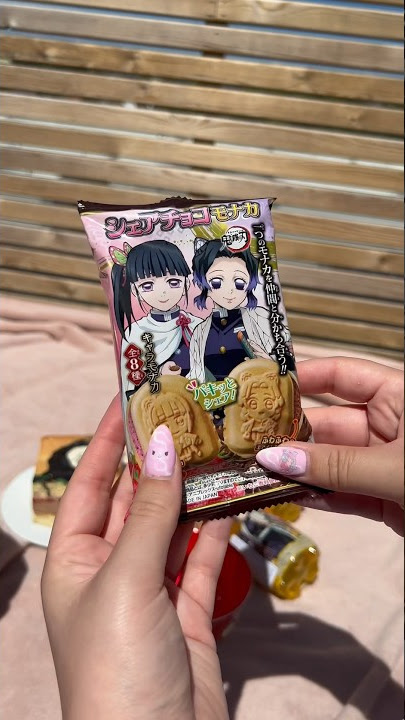 Demon Slayer Picnic ASMR #asmr #anime #demonslayer #nezuko #picnic #animeasmr #kawaii #kny #cute