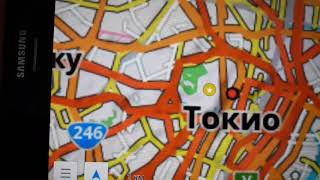 Навигация и карты в путешествие на машине пешим и велосипедистам навигатор без интернета Osmand screenshot 3