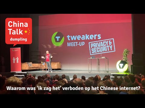 Video: Is internet verboden in China?