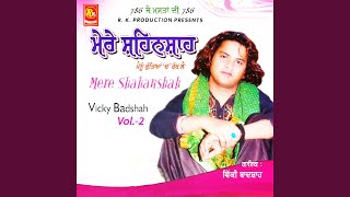 Panj Barian Pachasi Buhe