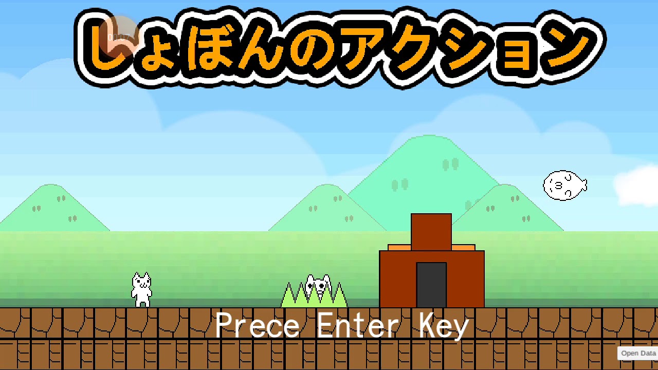 cat mario 2 online game cat mario 2 online game