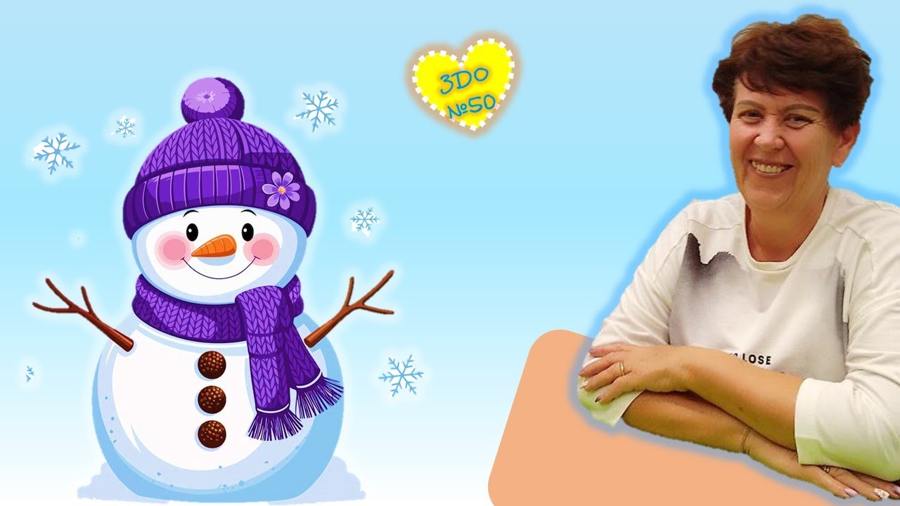 ЗДО №50 м. Харків. Заняття 