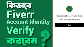 How to Verify Fiverr Account Identity || Fiverr Identity Verify || Verify Your Fiverr Account  2025