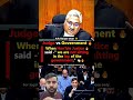 'Don't try to underestimate this court'🔥😡⚖️👨‍⚖️|#jharkhandhighcourt #constitution #government