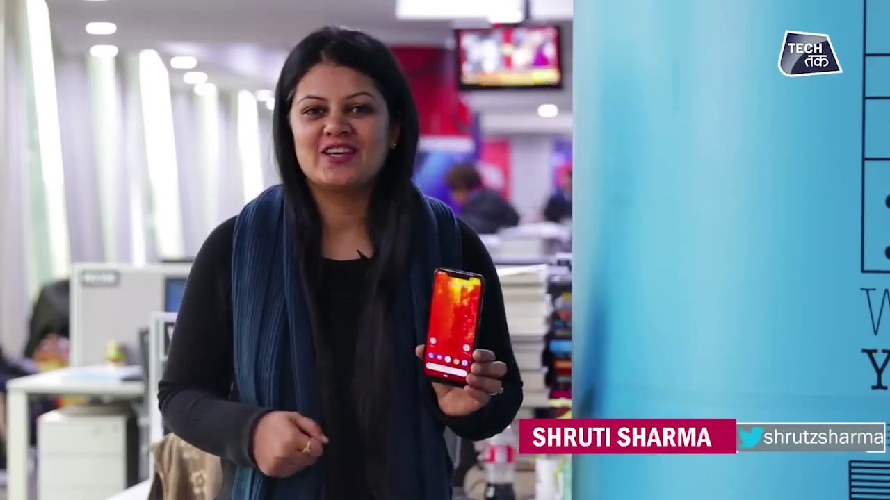 Nokia 8 1 स्मार्टफोन : Review |