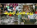 روتين الست التعبانه اللى غسلت السجاد وهي والده رغم الدكتور قالي متعمليش مجهود 