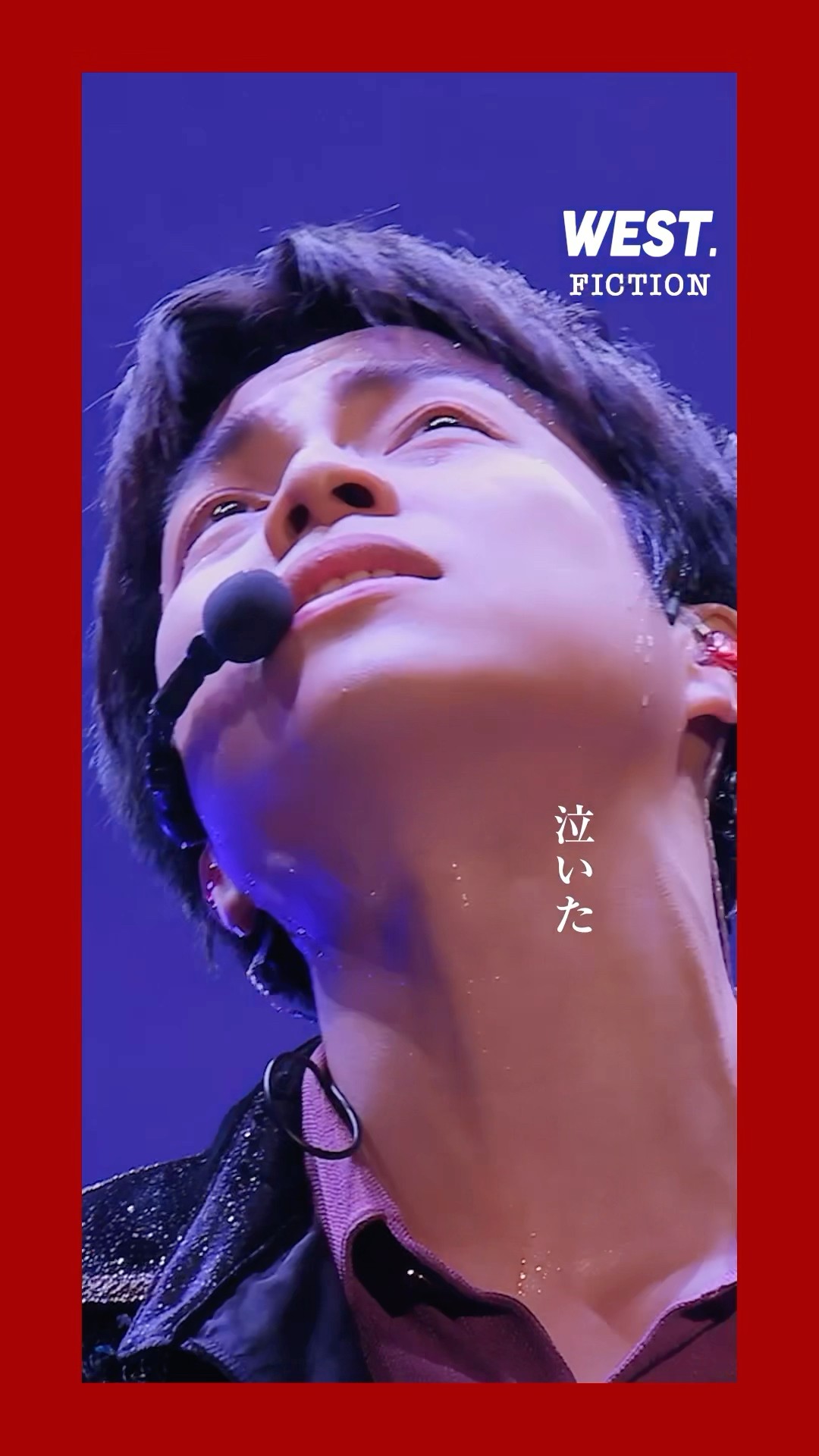 WEST. 10th Anniversary LIVE Tour