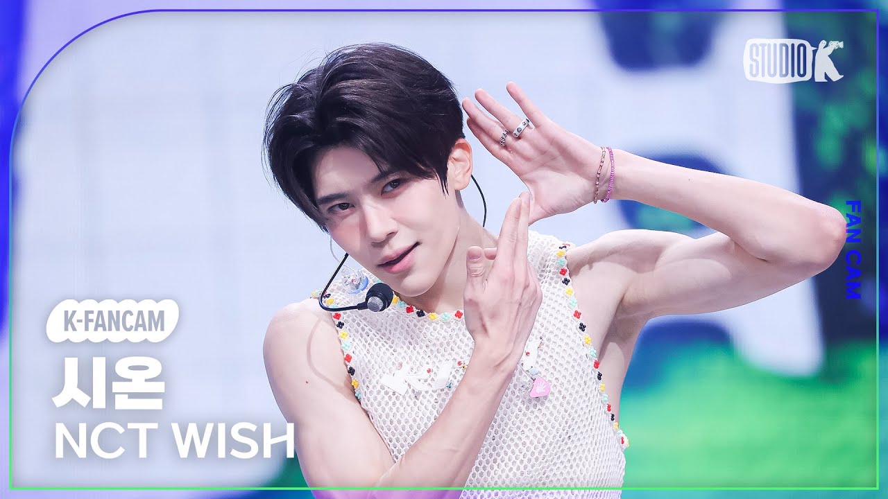 [K-Fancam] 엔시티위시 시온 직캠 'COLOR' (NCT WISH SION Fancam) @뮤직뱅크(Music Bank) 250912