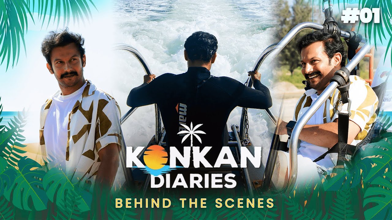 Konkan Diaries - 01 | Behind the Scenes | Addinath Kothare | Zee Zest | #konkandiaries #vlog