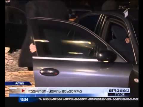 რა საკითხებზე ისაუბრეს ლავროვმა და კერიმ